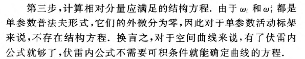 外链图片转存失败,源站可能有防盗链机制,建议将图片保存下来直接上传