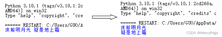 202209青少年软件编程（Python） 等级考试试卷（一级）