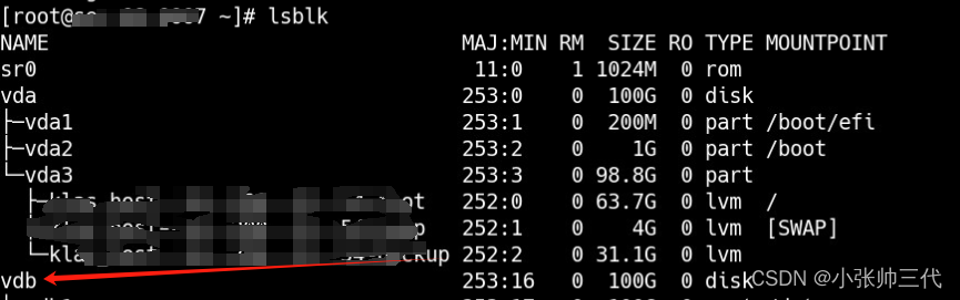 linux <span style='color:red;'>磁盘</span>扩容初始化<span style='color:red;'>挂载</span> 笔记