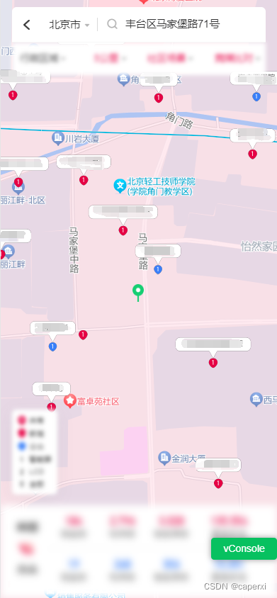 百度地图海量点方案趟坑记录(百度地图GL版 + MapVGL + vue3 + ts)