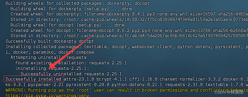 如何在 Ubuntu 22.04中安装 Docker Compose