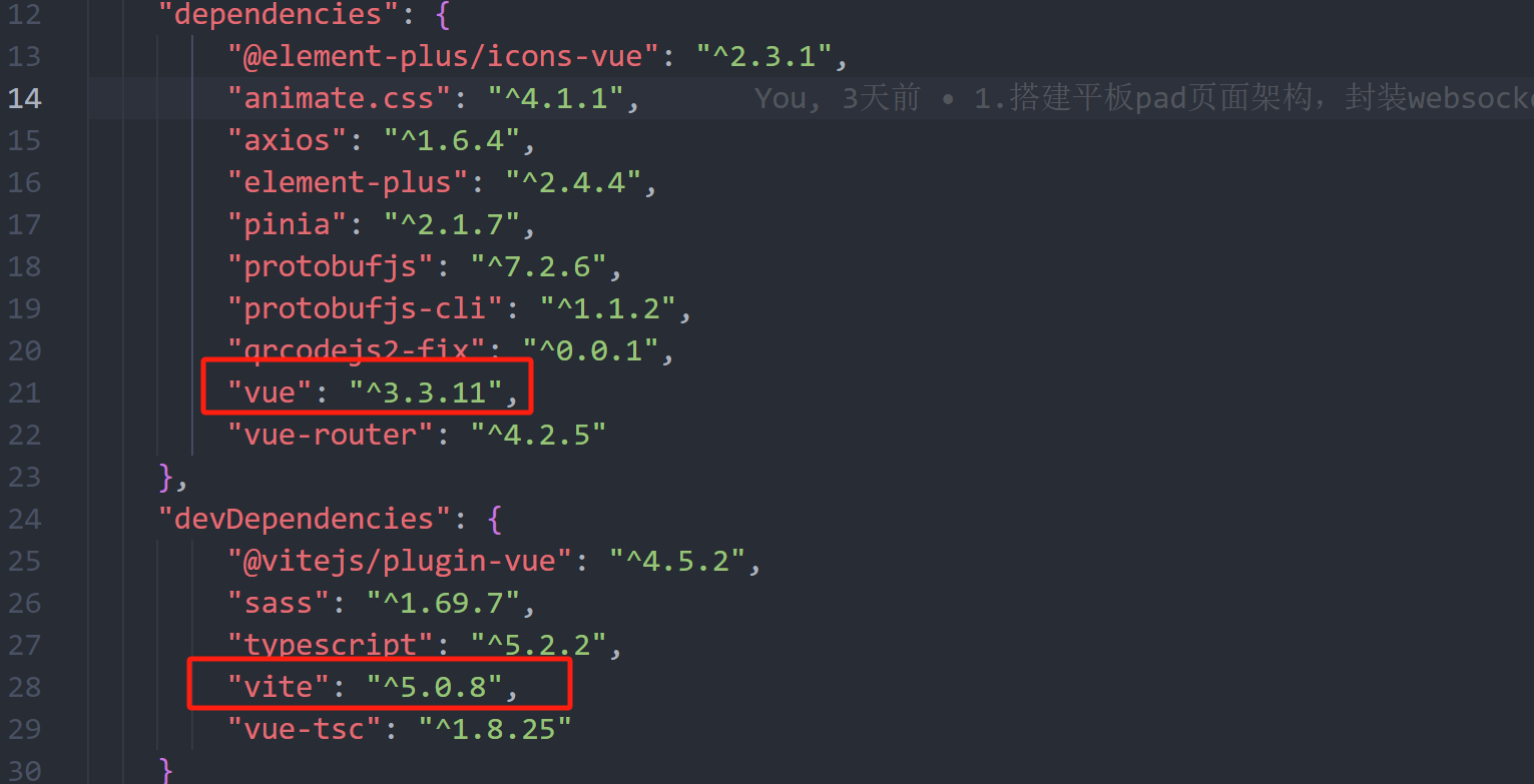 vue3使用最新的属性defineModel实现父子组件数据响应式绑定