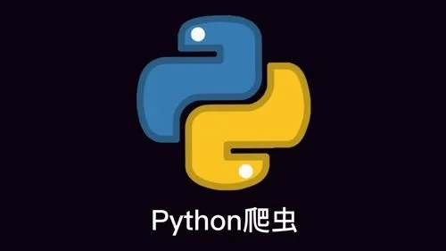 python爬-------urllib代理和代理池(第十七天)