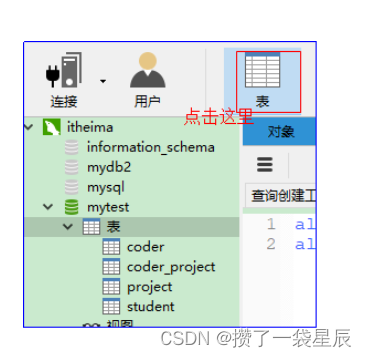 外链图片转存失败,源站可能有防盗链机制,建议将图片保存下来直接上传