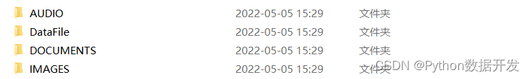 用 Python 制作可视化 GUI 界面，<span style='color:red;'>一</span>键<span style='color:red;'>实现</span><span style='color:red;'>自动</span>分类<span style='color:red;'>管理</span><span style='color:red;'>文件</span>！