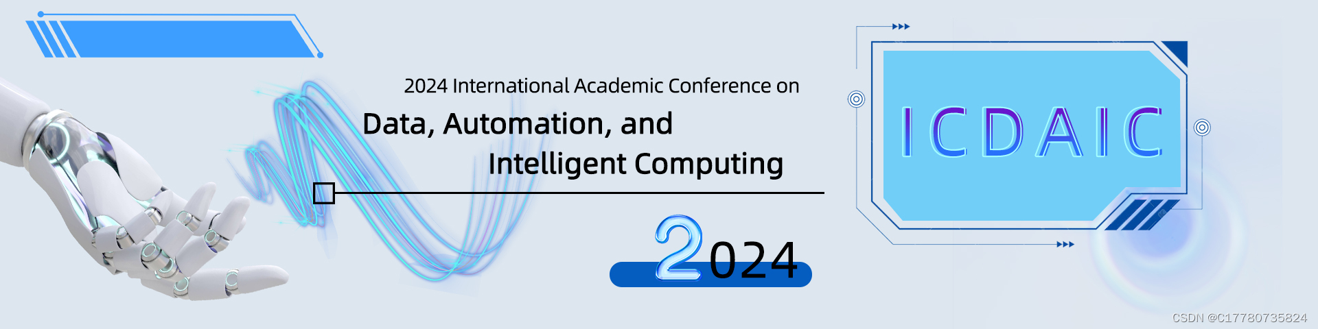 2024年数据、自动化与智能计算国际学术会议（ICDAIC 2024）