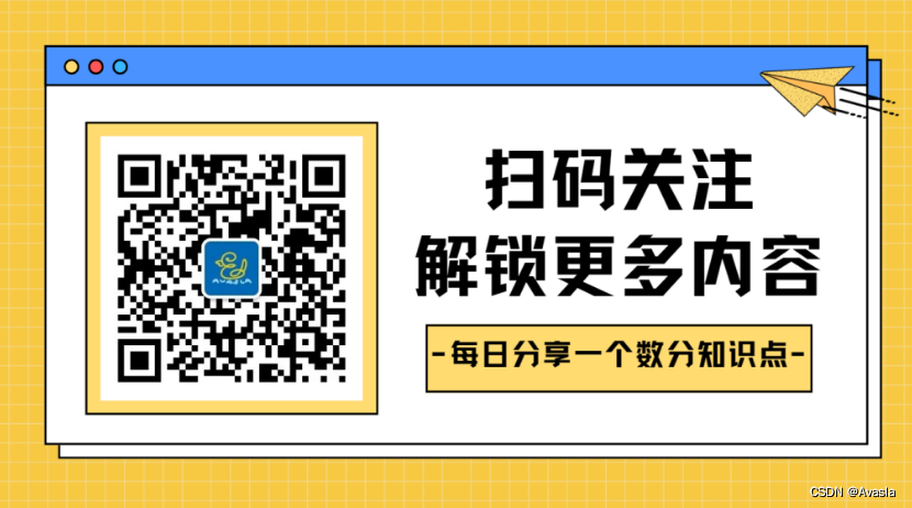 【数据分析面试】32.矩阵元素求和 (Python： for…in…语句)