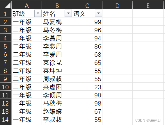 VBA自学日志