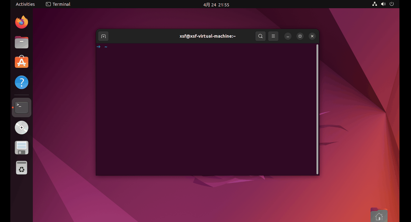 Ubuntu终端自动补全