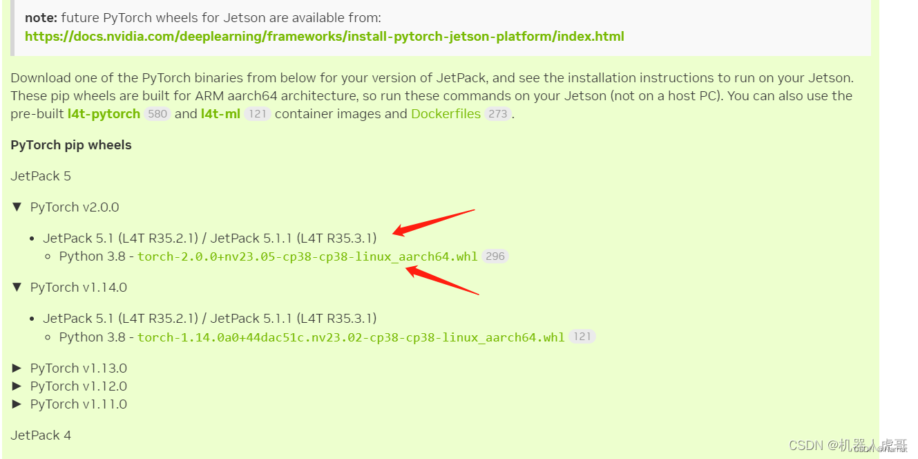<span style='color:red;'>物</span><span style='color:red;'>联网</span><span style='color:red;'>设计</span><span style='color:red;'>竞赛</span>_8_Jetson Orin Nano安装pytorch与torchvision