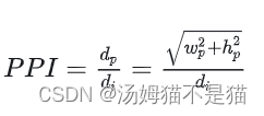 ppi计算公式