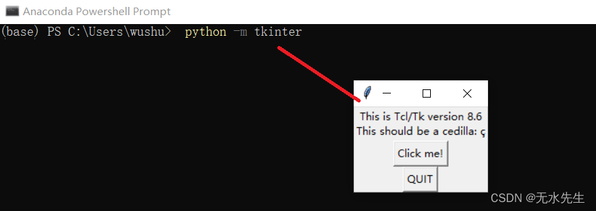 Tcl/Tk 的 Python 接口（01/6） - IT技术 - MSIPO技术圈