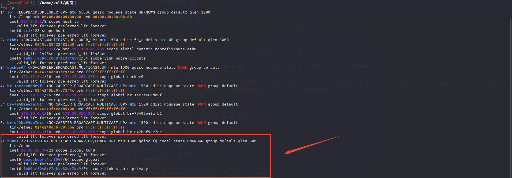 HackTheBox靶场系列(一)之HackTheBox靶场简介CSDN博客