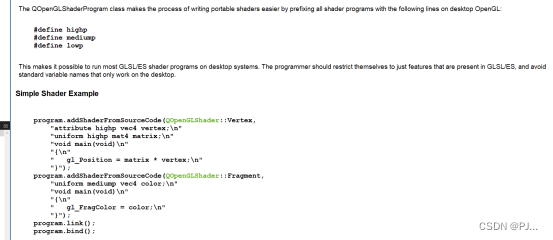 QT中<span style='color:red;'>QOpenGL</span>-----shader学习笔记
