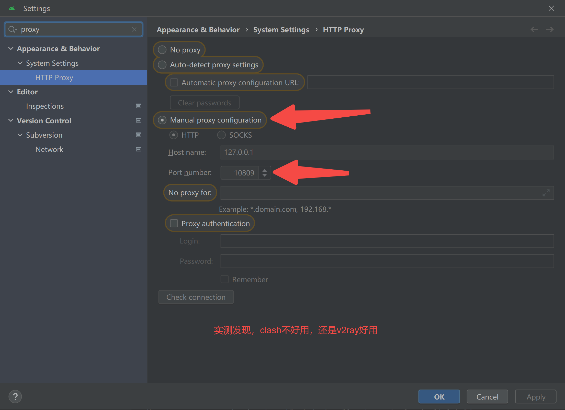 Android Studio Sync无法构建build.gradle，如何解决网络问题