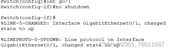 计算机网络实验 stp协议配置