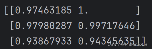 Cosine 余弦相似度并行计算的数学原理与Python实现