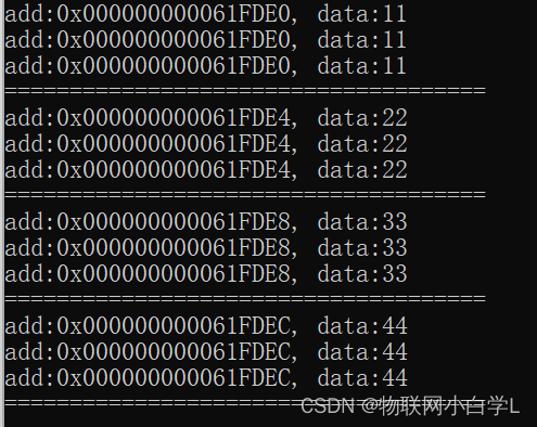 重点：二维数组首地址的三种表示方式