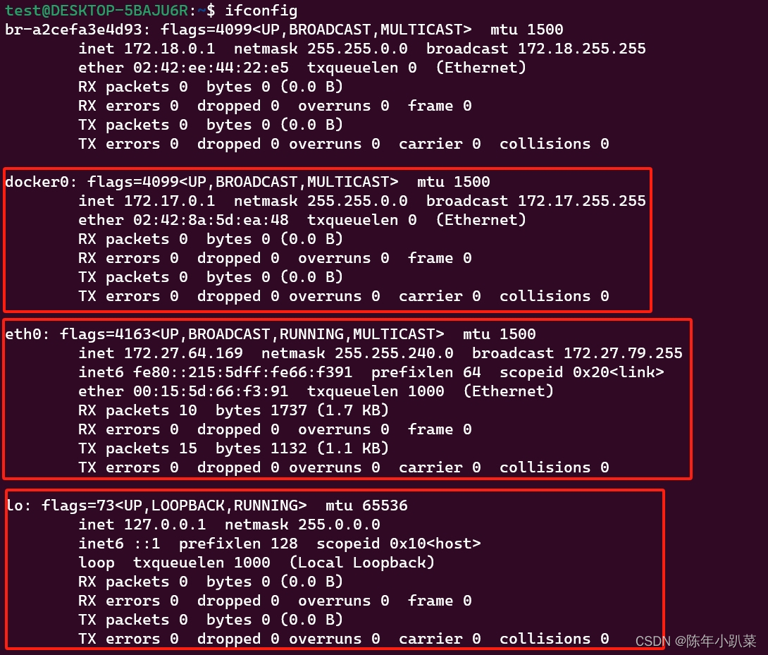 docker<span style='color:red;'>学习</span>（<span style='color:red;'>十</span><span style='color:red;'>八</span>、network介绍）