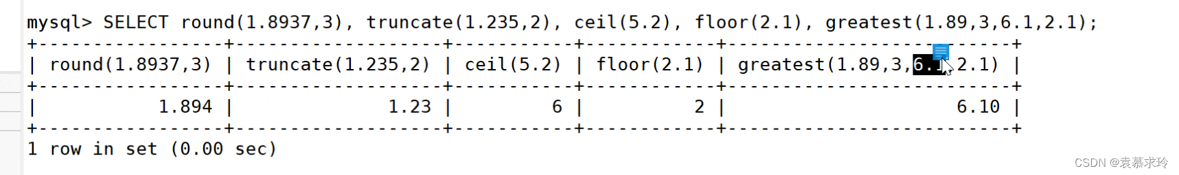 MySQL 高级SQL语句与存储过程