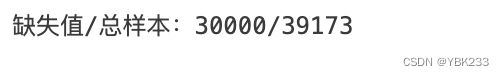 <span style='color:red;'>半</span><span style='color:red;'>监督</span><span style='color:red;'>学习</span>