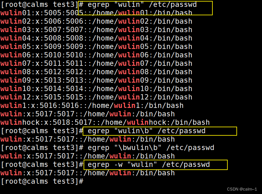 企业常用Linux正则表达式与三剑客企业生产环境及知识/企业中远程连接ssh工具，需要一定的配置（为什么连接有时慢？)