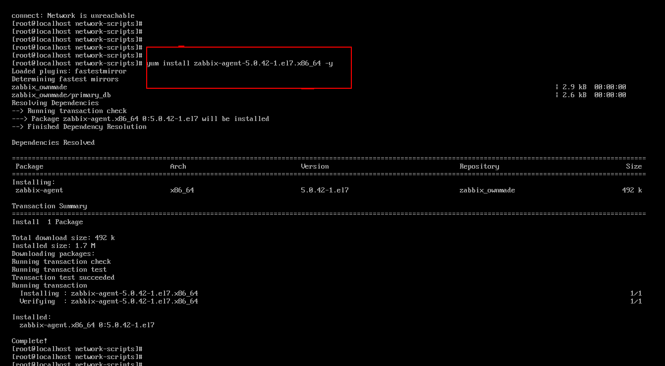 离线安装zabbix-agent，自制yum源方式安装