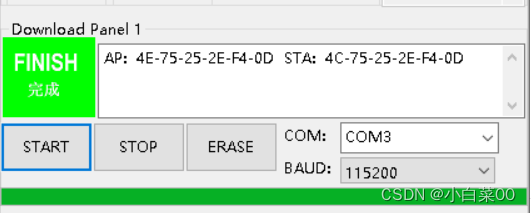 单片机之ESP8266模块