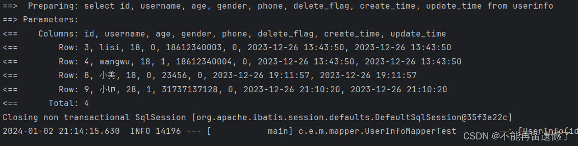 【MyBatis】动态SQL