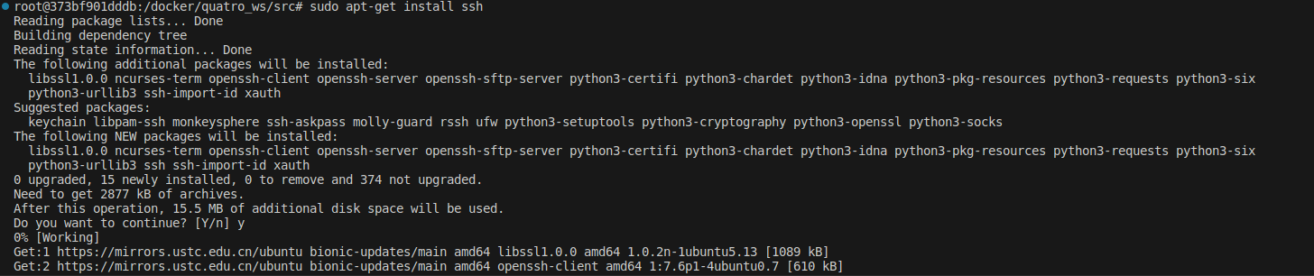 git clone报错 fatal: unable to fork