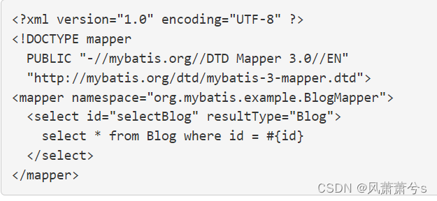 SpringBoot 3.1.7 集成Mybatis