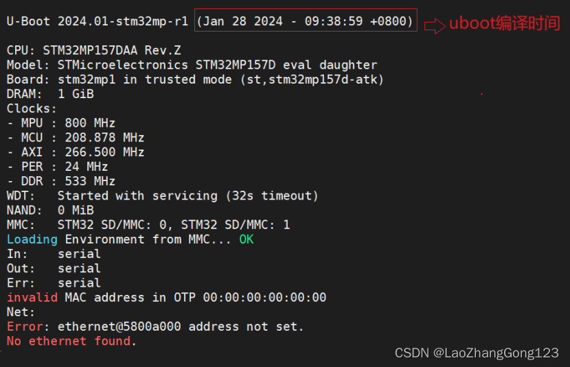 Linux第37步_解决“Boot interface 6 not supported”之问题