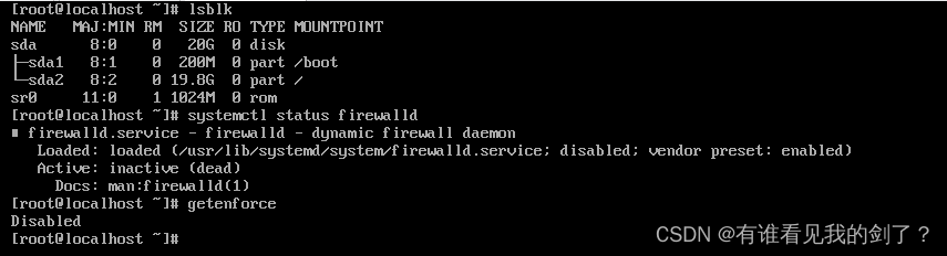 使用 PXE+Kickstart 批量网络自动装机