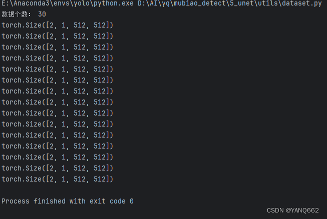 7.unet网络模型的简单实现(python)_unet预训练将其代码实现-CSDN博客