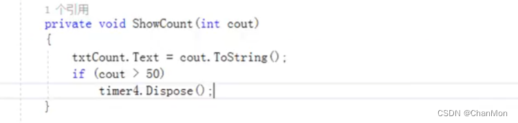 C# WinForm —— 24 Threading.Timer 组件介绍与使用_winform system.threading.timer ...