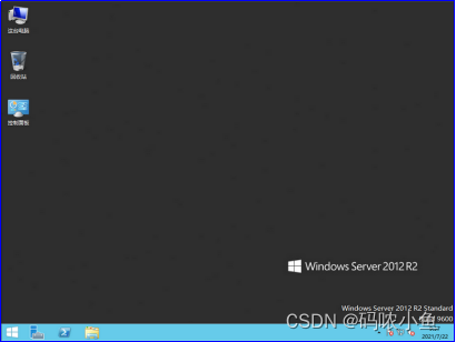 Windows server 2012 R2添加桌面图标