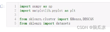 <span style='color:red;'>人工智能</span>_<span style='color:red;'>机器</span><span style='color:red;'>学习</span><span style='color:red;'>088</span>_<span style='color:red;'>DBSCAN</span><span style='color:red;'>聚</span><span style='color:red;'>类</span>案例_KMeans<span style='color:red;'>聚</span><span style='color:red;'>类</span><span style='color:red;'>算法</span>效果<span style='color:red;'>展示</span>---<span style='color:red;'>人工智能</span><span style='color:red;'>工作</span><span style='color:red;'>笔记</span><span style='color:red;'>0128</span>