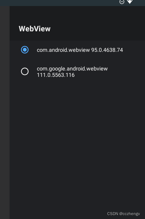 RK3588 Android13 TvSetting 中增加 WebView 切换菜单