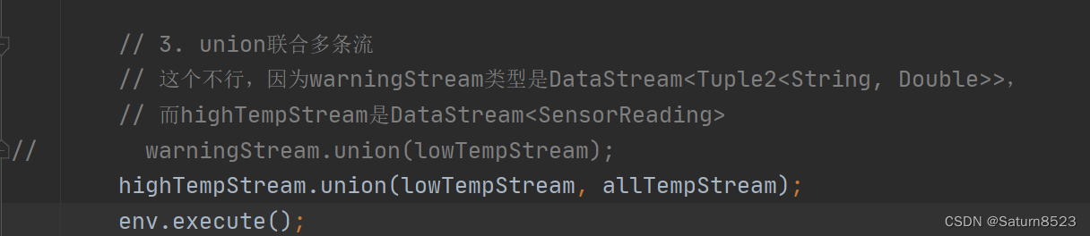 Flink 学习3 - 流处理API的基本转换算子 + 多流转换算子