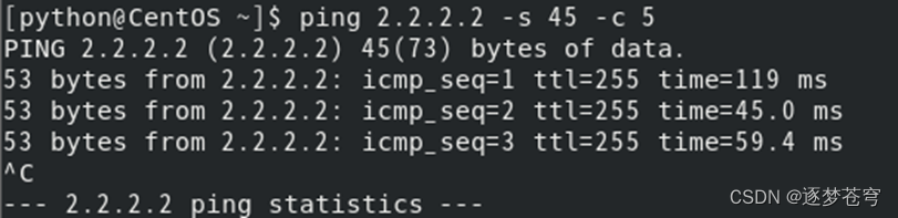 python自动化运维管理拓扑,python,numpy,开发语言,运维,自动化,网络,ensp