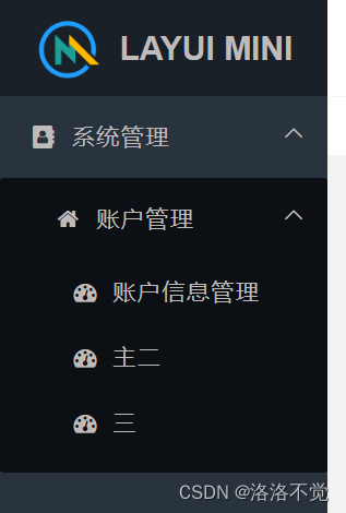 SpringBoot+layuimini<span style='color:red;'>实现</span><span style='color:red;'>左侧</span><span style='color:red;'>菜单</span>动态展示