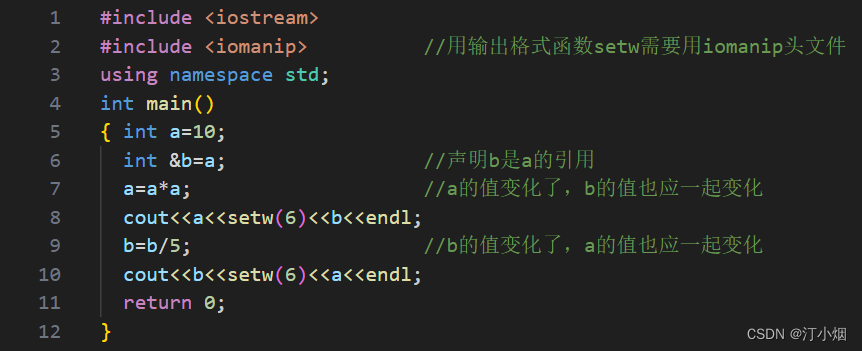 通过引用得到变量的值