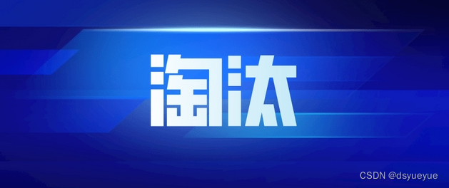 电商红利再现，“<span style='color:red;'>视频</span><span style='color:red;'>号</span><span style='color:red;'>小</span><span style='color:red;'>店</span>”即将顶替“<span style='color:red;'>抖</span><span style='color:red;'>音</span><span style='color:red;'>小</span><span style='color:red;'>店</span>”