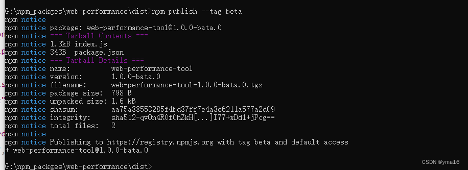 npm publish beta