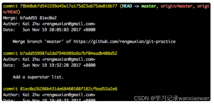 juejin小册git的使用4进阶 1 head master 与 branch