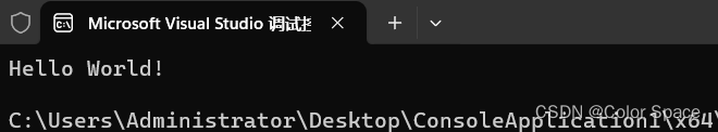 VS2022配置C++ 20解决import std报错