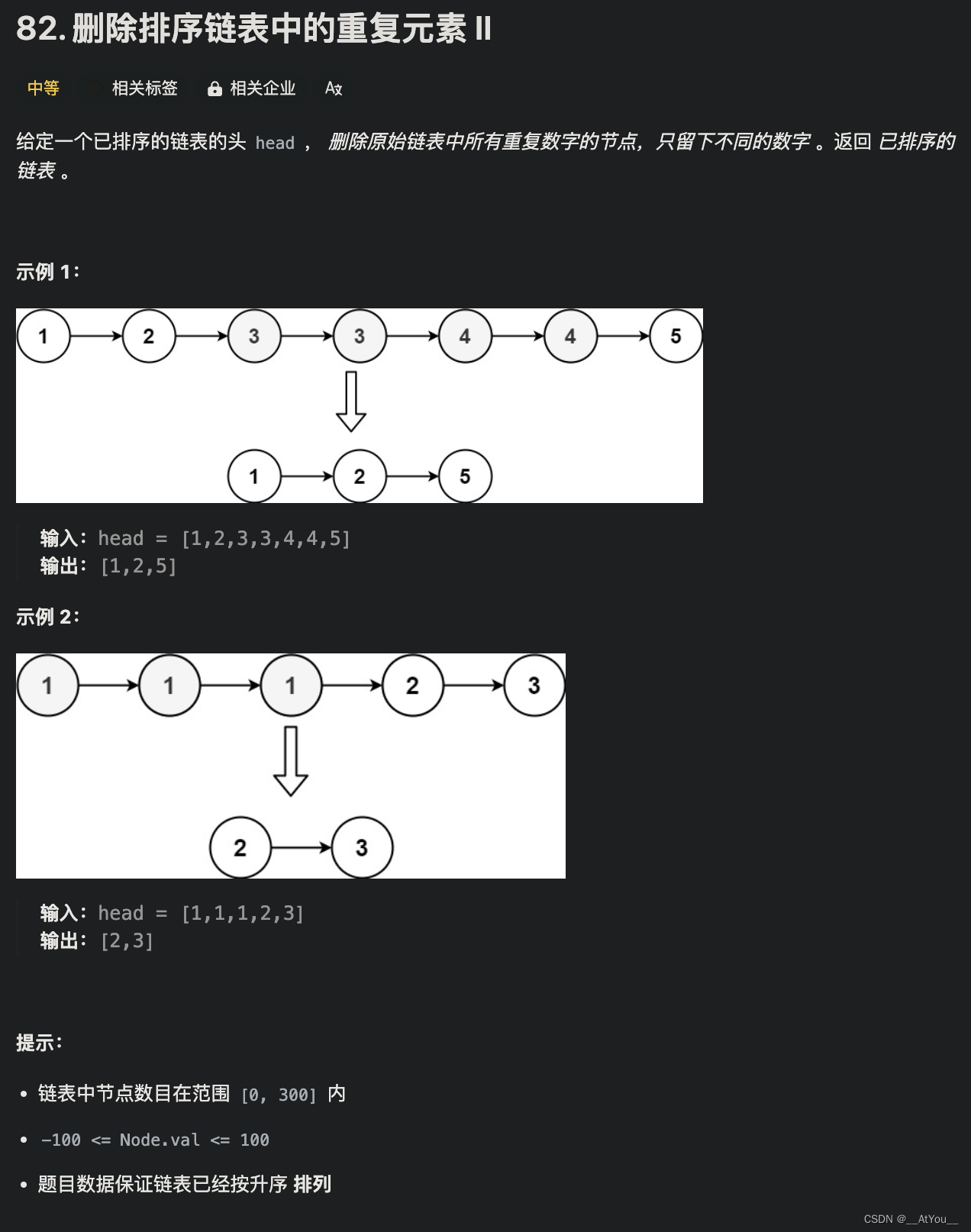 Golang | Leetcode Golang题解之第<span style='color:red;'>82</span>题<span style='color:red;'>删除</span><span style='color:red;'>排序</span><span style='color:red;'>链</span><span style='color:red;'>表</span><span style='color:red;'>中</span><span style='color:red;'>的</span><span style='color:red;'>重复</span><span style='color:red;'>元素</span><span style='color:red;'>II</span>