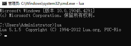 Lua语法,在这里插入图片描述,词库加载错误:未能找到文件“C:\Users\Administrator\Desktop\火车头9.8破解版\Configuration\Dict_Stopwords.txt”。,操作,没有,安装,第2张