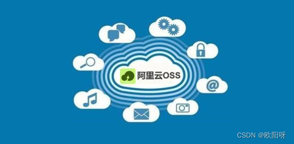 vue前端上传图片到阿里云OSS，超详细上传图片与视频教程