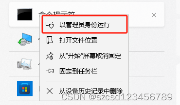 解决“由于找不到msvcr110.dll无法继续执行”的错误问题，一键修复msvcr110.dll丢失